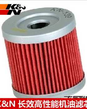 KN机滤适配铃木LTZ400 DRZ400川崎Kfx400 KN机滤机油滤芯