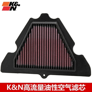 KN空滤适配川崎Z1000异兽1000 ZX1000 KN高流量空气滤芯2011-2019