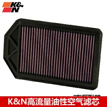 KN空滤适配07-11款本田CR-V CRV 2.4L KN高流量空滤空气滤芯风格