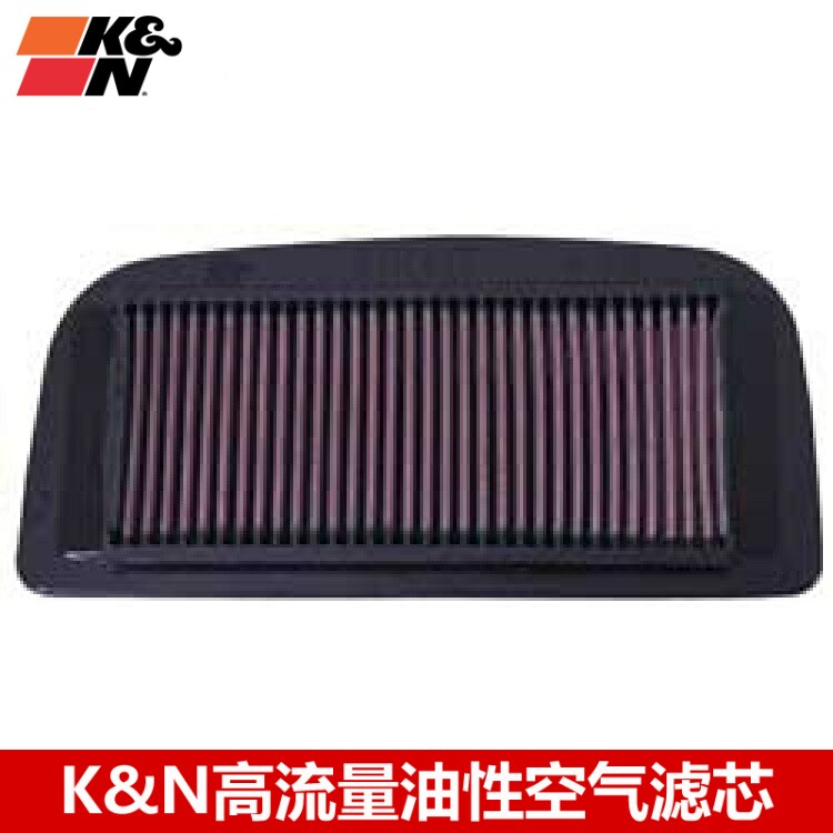 KN空滤适配雅马哈YZFR1 （02-03年）KN高流量空气滤芯空滤过滤器