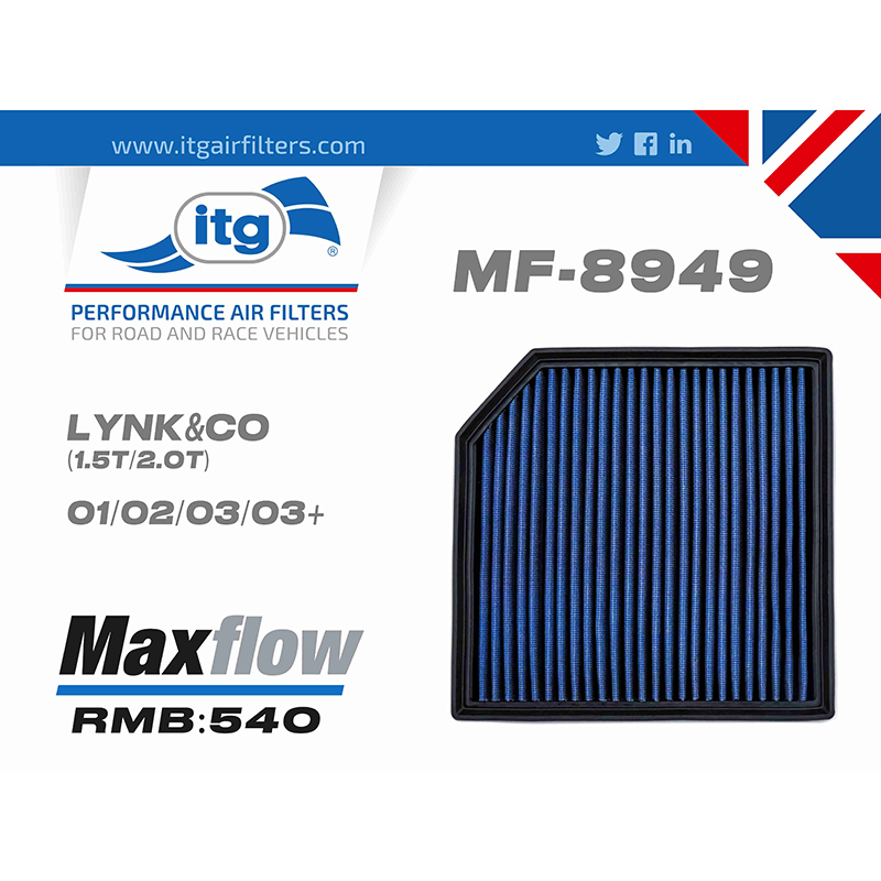 ITG空滤适配领克01 02 03 04 05 06沃尔沃XC40高流量空气滤芯风格