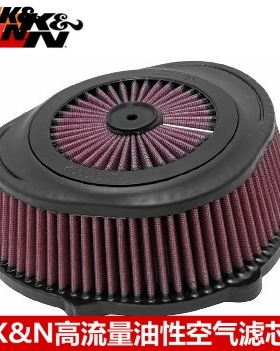 KN高流量空滤适配川崎KX250F KX450F高流量空气滤芯KN空气滤芯