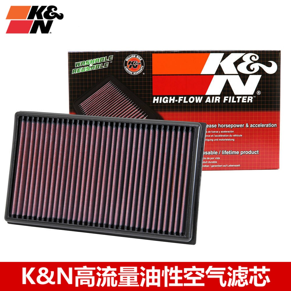 KN空滤适配全新大众CC探岳 19款新帕萨特 2.0T KN高流量空气滤芯
