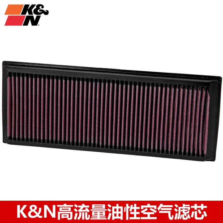 KN空滤适配迈腾B7奥迪Q3 老款A3 TT 2.0T KN高流量空气滤芯风格