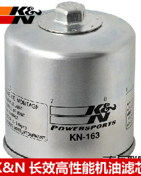 KN机滤适配宝马K1200L R1100S R1200CL R1200C R1150R 机油滤芯