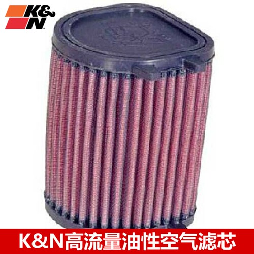 KN空滤适配雅马哈 XJR1300（95-06）KN风格空气格 空滤清器改装