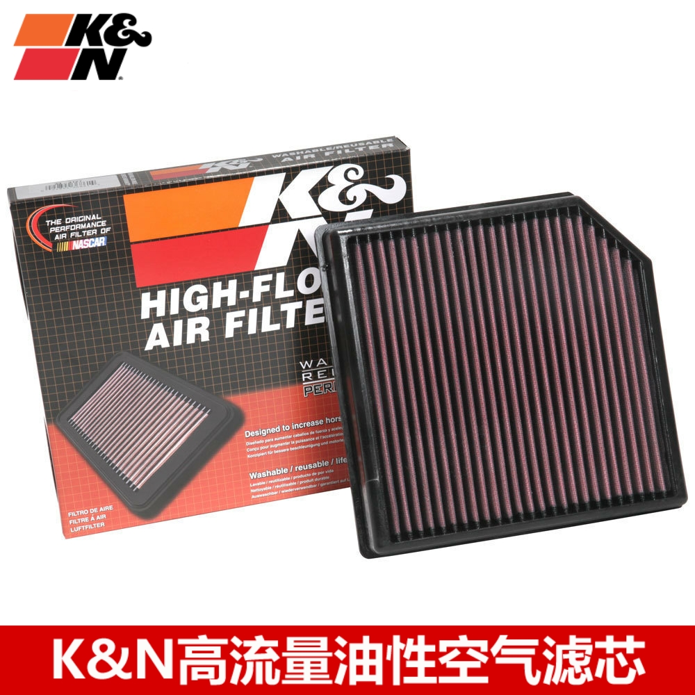 kn空滤适配01020303星越