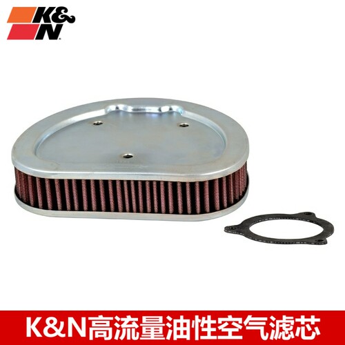 KN 高流量空滤适配哈雷FLHR ROAD KING HD 路王 (08-12年) KN空滤