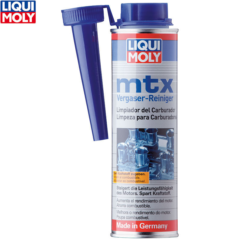 德国力魔燃烧室清洁剂积碳喷油嘴燃烧室进气门清洁燃油宝300ml