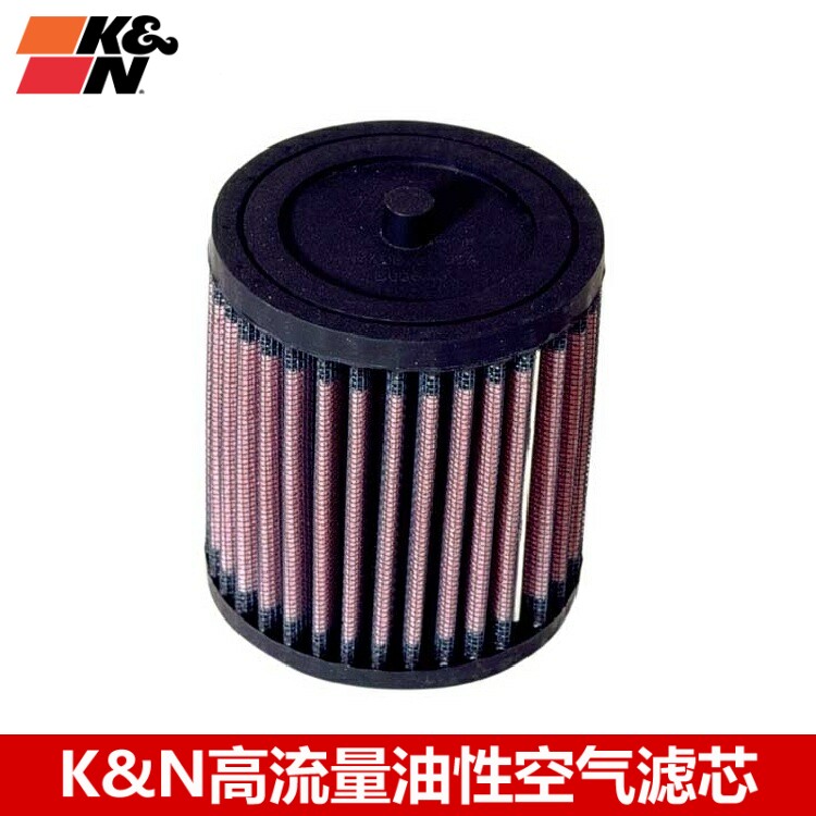 KN空滤适配雅马哈TRX250X KN高流量风格 空滤 摩托车空气滤芯