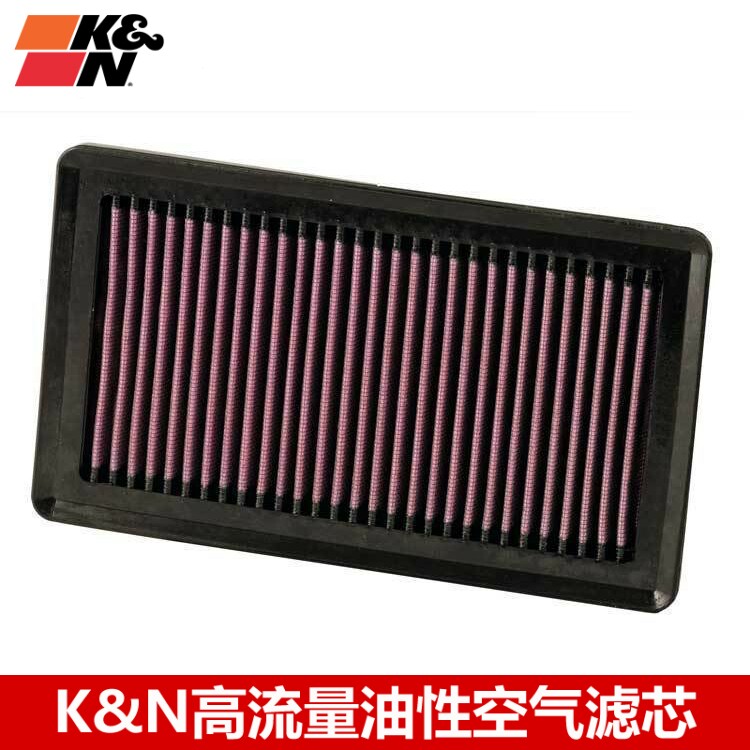 KN空滤适配经典轩逸老骐达颐达骊威NV200 KN高流量空气滤芯风格