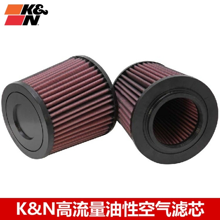 KN空滤适配迈凯轮MP4-12C 625C KN高流量空气滤芯清器格进气风格