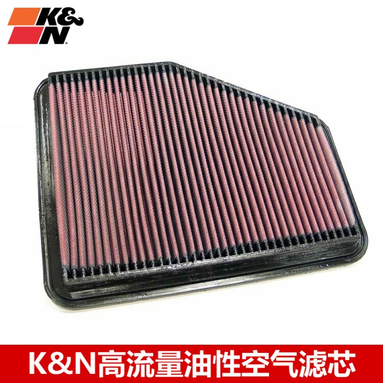 KN空滤适配12代皇冠  GS300 GS450H KN高流量空气滤芯风格