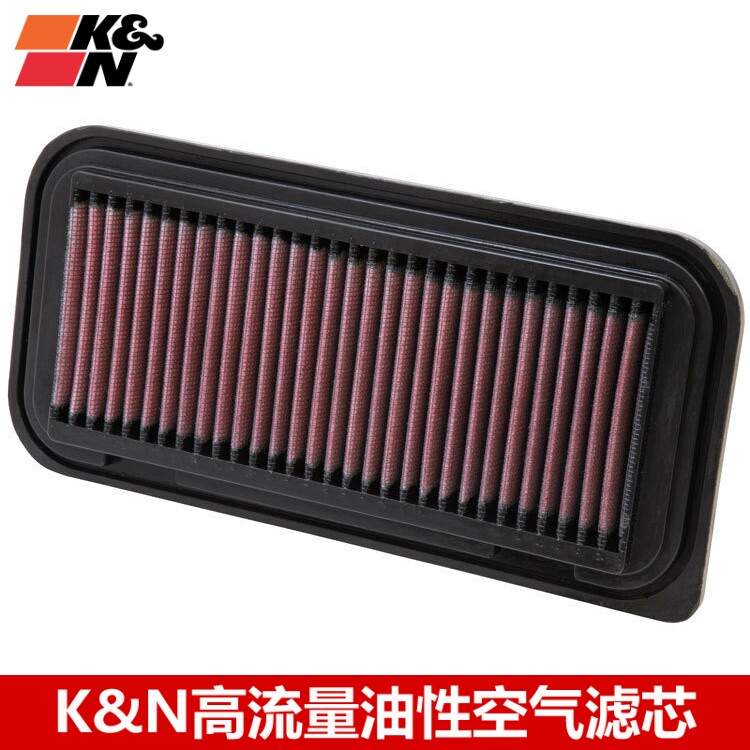 KN空滤适配长城腾翼C20RC30哈弗M2/M4炫丽 KN高流量空气滤芯风格