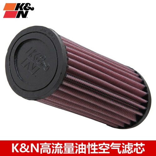 KN空滤适配凯旋T100 TRIUMPH BONNEVILLE 攀爬者高流量空气滤芯
