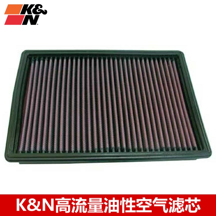 KN空滤适配高流量空气滤芯风格