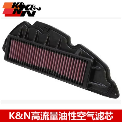 KN空滤 适配本田forza300佛沙300 KN高流量摩托车空气滤芯风格