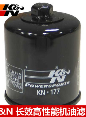 KN机滤适配布尔XB12X XB12R KN机滤机油格机油滤芯