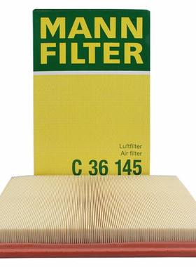 曼牌滤清器C36145空气格滤芯适用宝马E70 X5空气滤芯