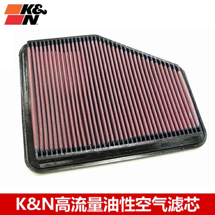 KN空滤适配12代皇冠 GS300 GS450H KN高流量空气滤芯风格