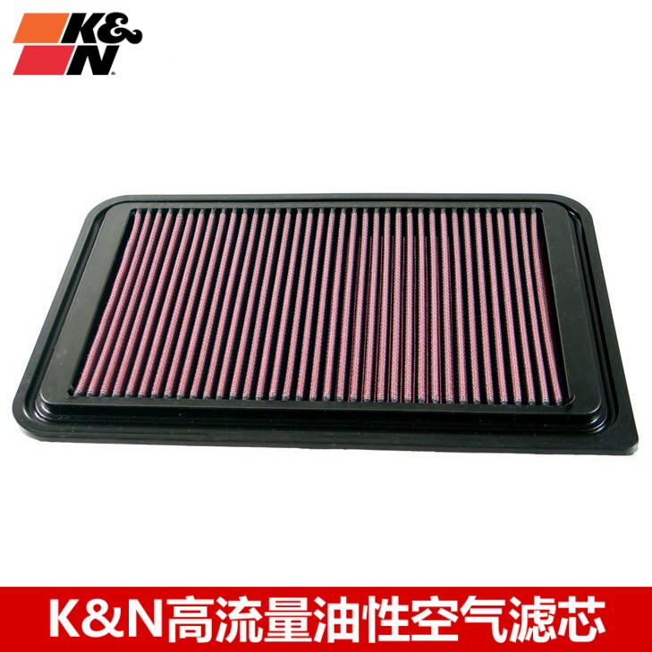 KN空滤适配嘉年华经典马自达2马自达3星骋1.6 KN高流量空滤风格