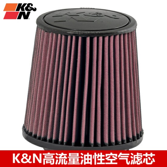 KN空滤适配奥迪b8 A5 S5 Q5 A4L SQ5 3.0T KN高流量空气滤芯风格