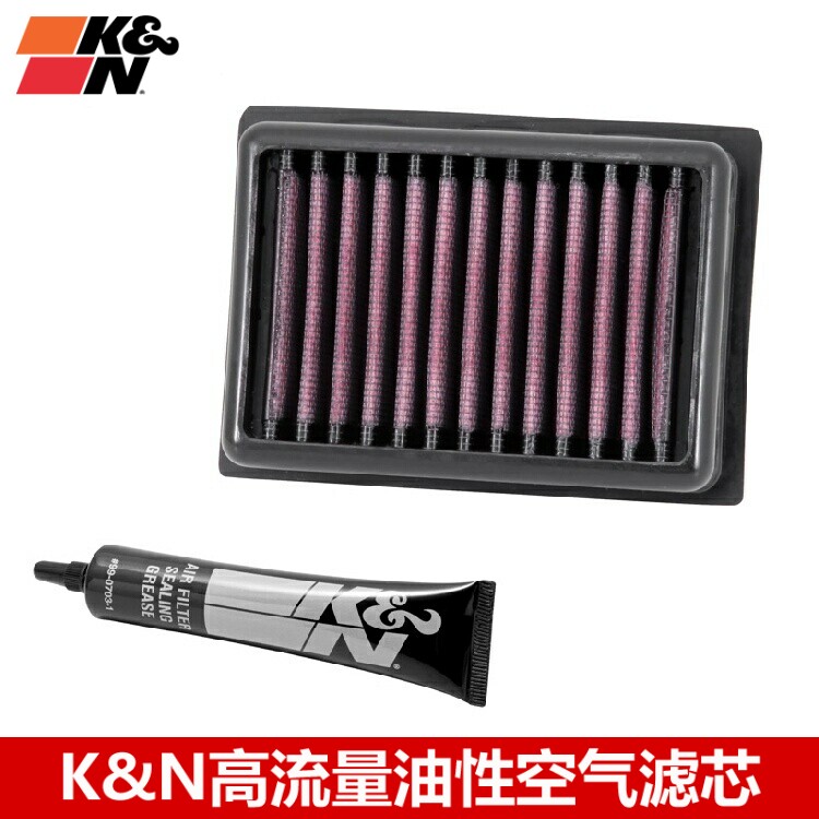空滤宝马c650gtc400gt空气滤芯