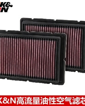 KN空滤适配法拉利F430 F360 KN高流量空滤空气滤芯清器进气风格