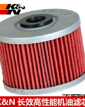 KN机滤适配川崎 KX450 KLX450 KLX250 KLX140 KLX110机油滤芯
