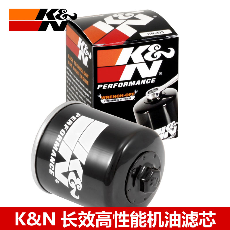 KN机滤适配TRIUMPH凯旋STREET TRIPLE 675青蛙小王子 KN机油滤芯