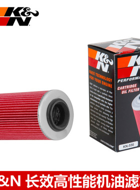 KN机滤适配西度seedoo RXP215 155 RXP-X 255水上摩托艇机油滤芯