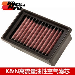 KN空滤适配宝马BMW F650CS G650 KN高流量空气滤芯空滤风格空气格