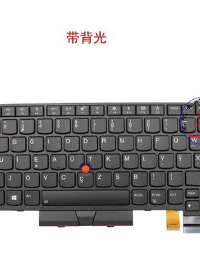 TUF键盘联想Thinkpad T470 A475 T480 A485 01AX522 01AX563