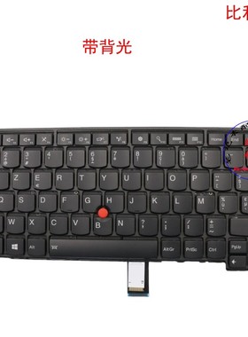 比利时BE键盘联想Thinkpad T450 T450s T460 01AX316 04X0145