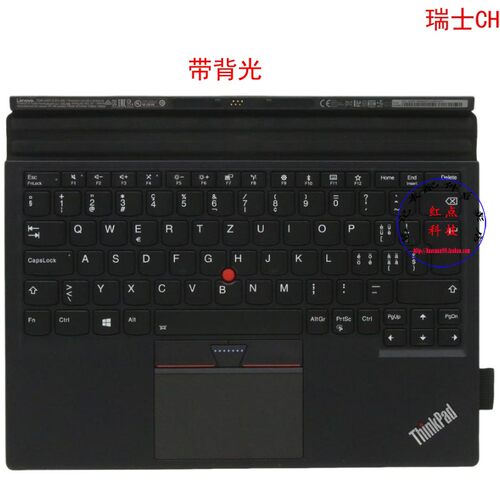 瑞士CH键盘联想Thinkpad X1 Tablet 2nd Gen2 2代 01AY228
