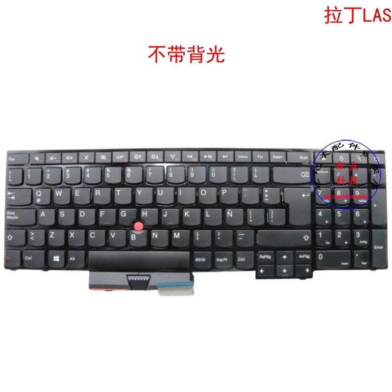 拉丁LAS键盘联想Thinkpad E530 E535 E545 04Y0267 04Y0304