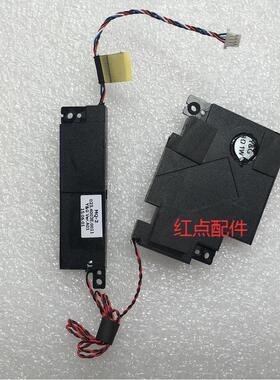 Thinkpad X1 Carbon 3rd 2014 2015款 喇叭 扬声器 04X5499