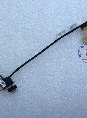 适用Thinkpad T460 S T470S 屏线 WQHD 2K 3K 高分排线 00UR903
