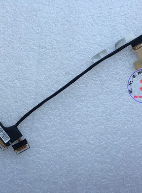 适用Thinkpad T460 S T470S 屏线 WQHD 2K 3K 高分排线 00UR903
