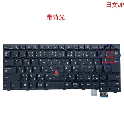 日文JP键盘联想Thinkpad T460s 01YR119 01YT173