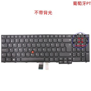 E570 01AX182 01AX142 01AX222 E575 葡萄牙PT键盘Thinkpad