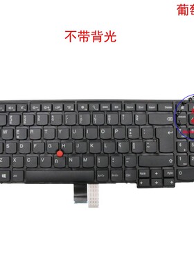 葡萄牙PT键盘联想Thinkpad T540p T550 T560 04Y2370 00PA597