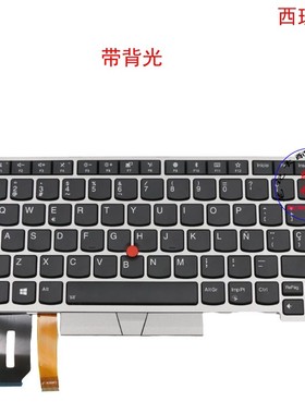 西班牙ES键盘L480 L490 L380 L390 Yoga S2 3rd 4th  01YN430
