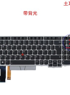 土耳其TR键盘E580 E585 E590 T590 P53S 01YN687
