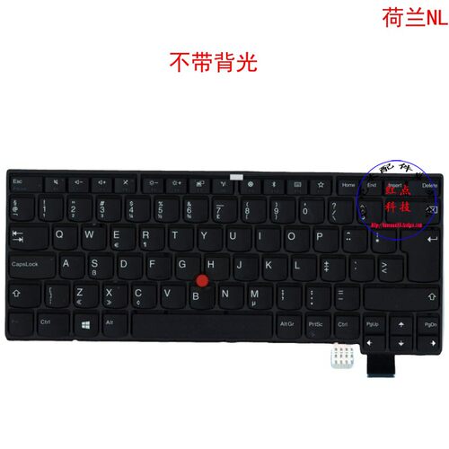 荷兰NL键盘联想Thinkpad 13 S2 Gen2 T470s 01EN619 01EN660
