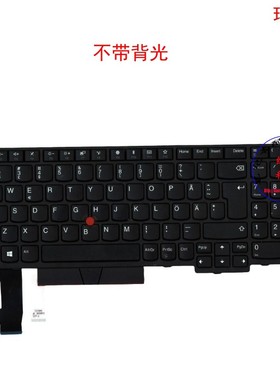 瑞典SE键盘L580 L590 P52 P72 P53 P73 01YP745 01YP585