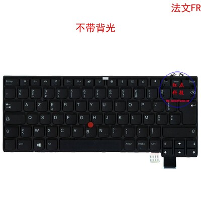法文FR键盘联想Thinkpad 13 S2 Gen2 T470s 01EN611 01EN652
