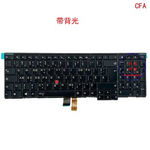 CFA键盘联想Thinkpad T550 W550s T560 P50s 04Y2388
