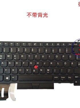德文DE键盘L480 L490 L380 L390 Yoga S2 4th 01YP492 01YP332
