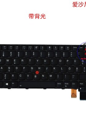 爱沙尼亚EE键盘联想Thinkpad T470p 01EP464 01EP505